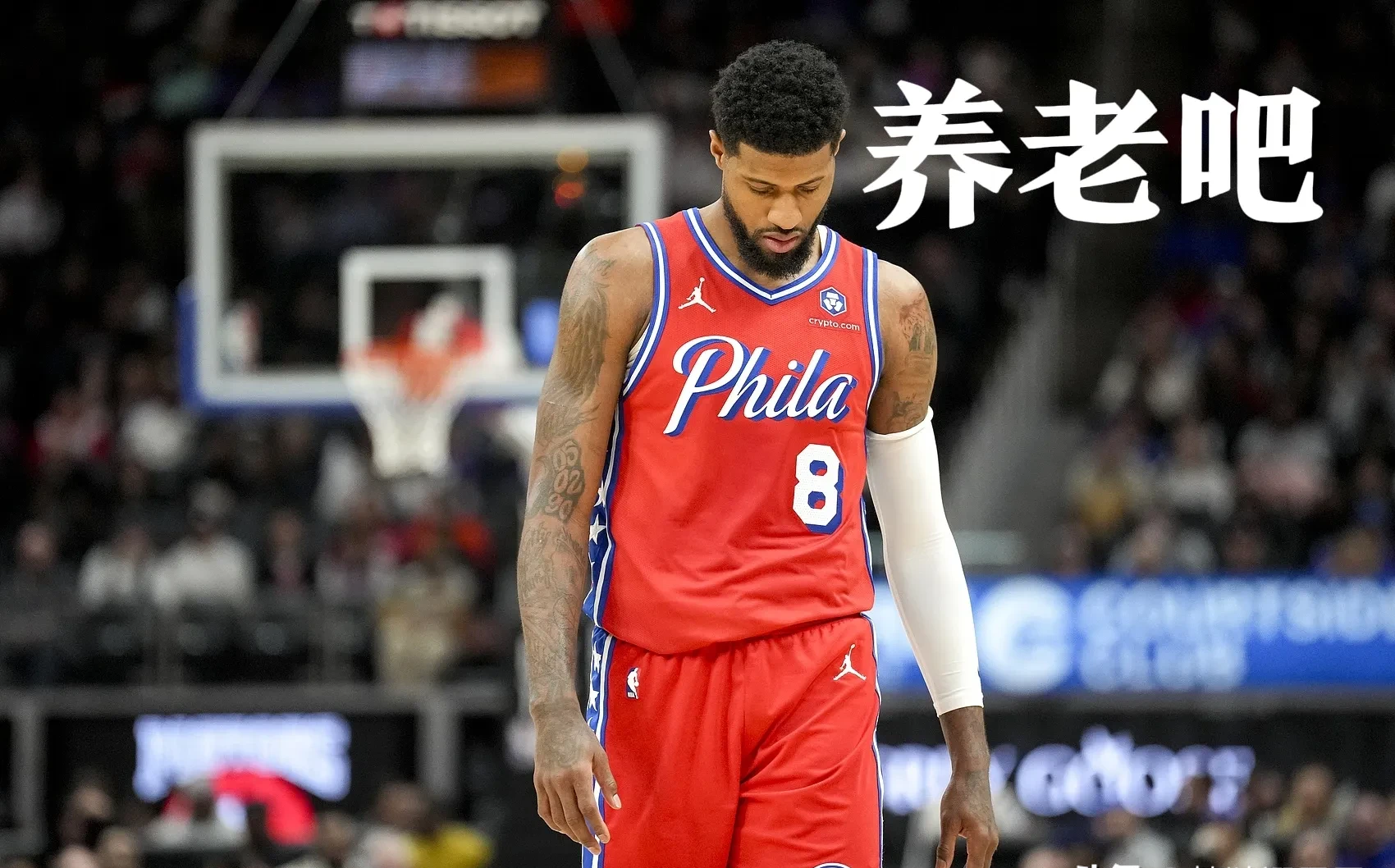 关于XL横扫CLG,保罗·乔治打破历史纪录强强对话小组赛,留下经典瞬间的信息 关于XL横扫CLG,保罗·乔治打破历史纪录强强对话小组赛,留下经典瞬间的信息