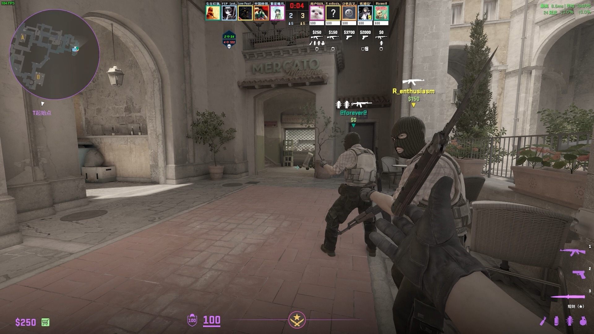 冷静与激情交织！CS2完美收官