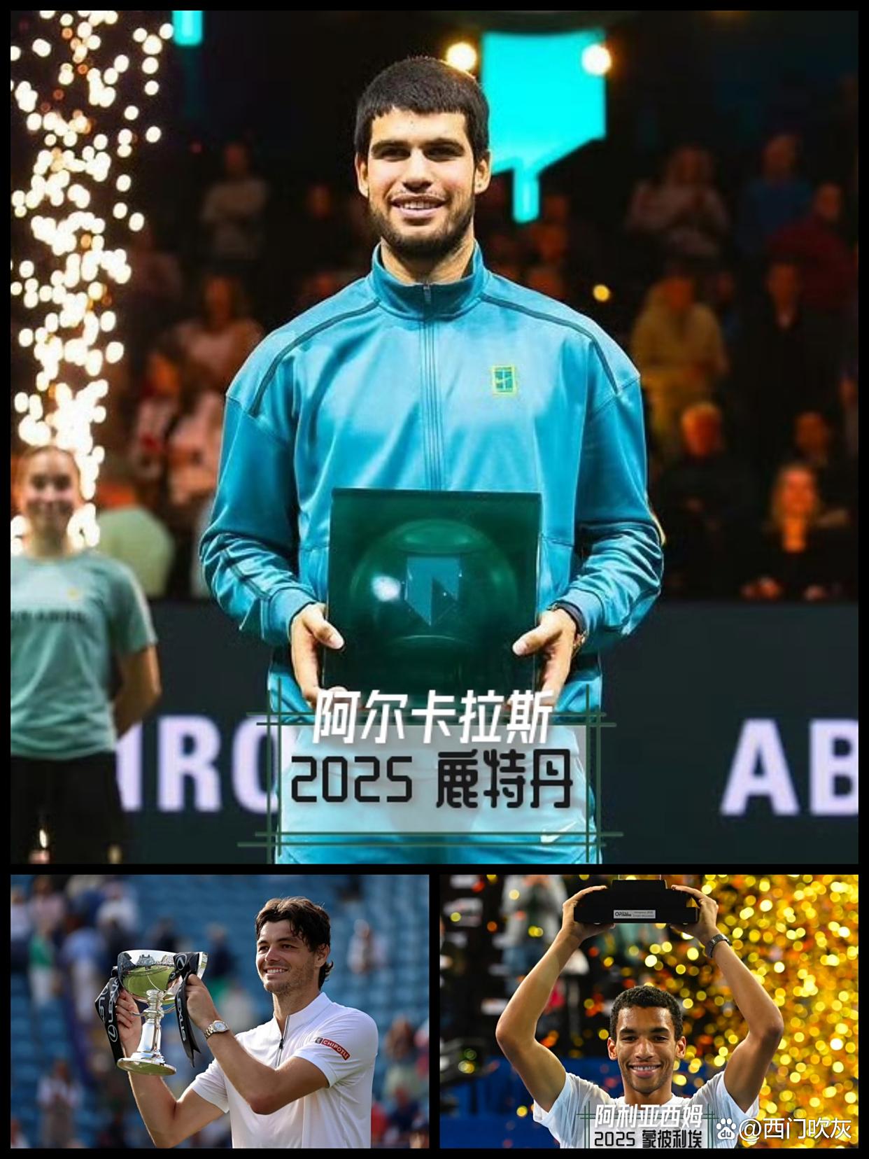 关于温网横扫ATP总决赛,鲁德统治全场的信息 关于温网横扫ATP总决赛,鲁德统治全场的信息